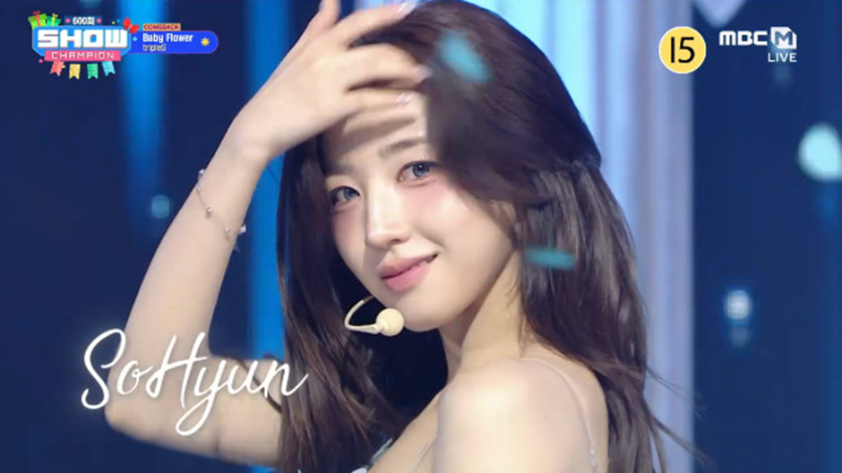 오늘자-전-멤버-엔딩-요정했다는-트리플에스…jpg-12-이미지