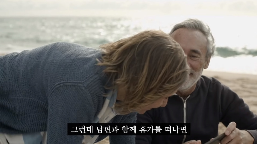 집안-곰팡이가-치매-유발한다는거-알았어?-10-이미지