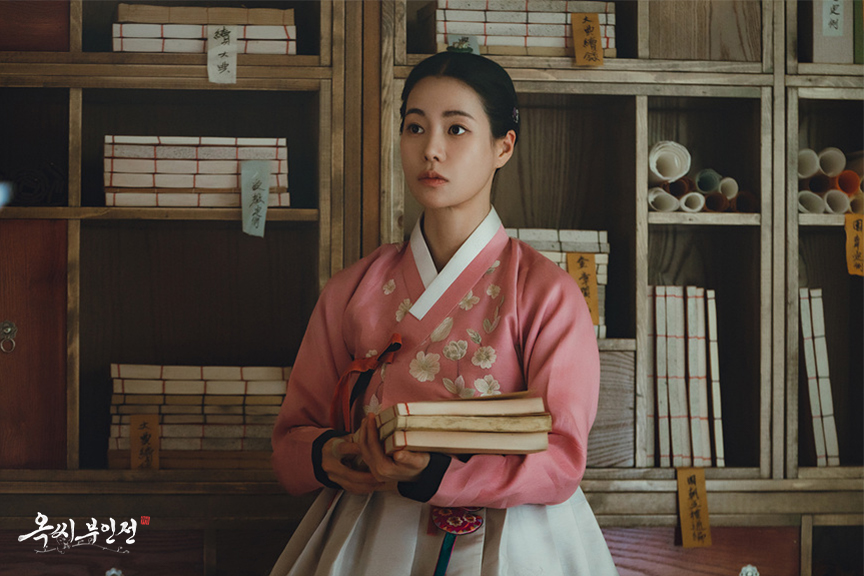 다잘맞아서-한복-다입혔다는-옥씨부인전-임지연-착장.jpgif-31-이미지