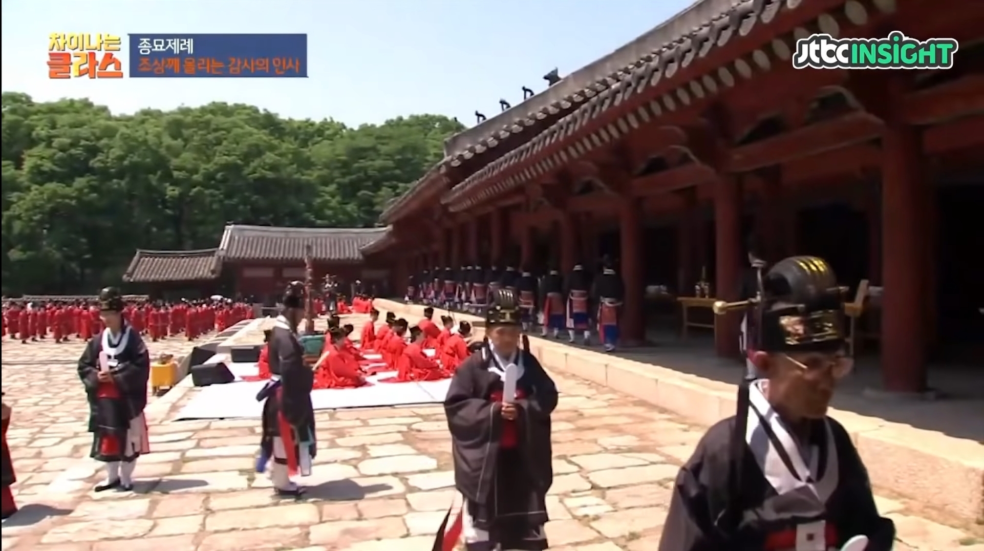세상에서-가장-고요한-공간-:-대한민국의-종묘-24-이미지