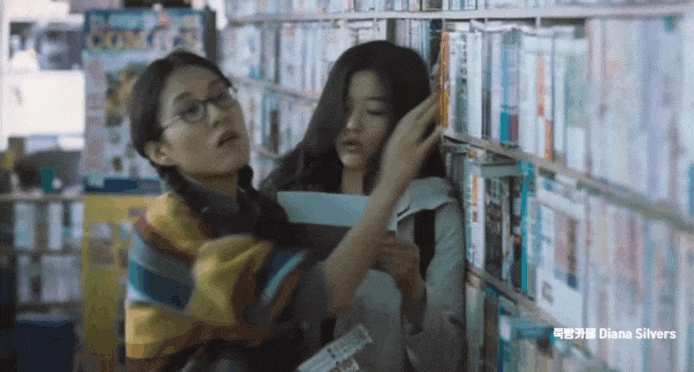 자꾸-지금이-97년이래요;;-여기-99년이걸랑요?.gif-12-이미지