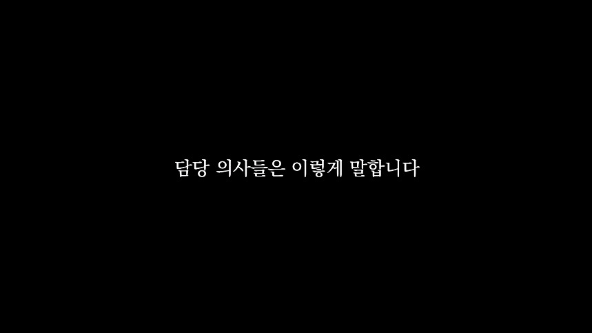 집안-곰팡이가-치매-유발한다는거-알았어?-14-이미지