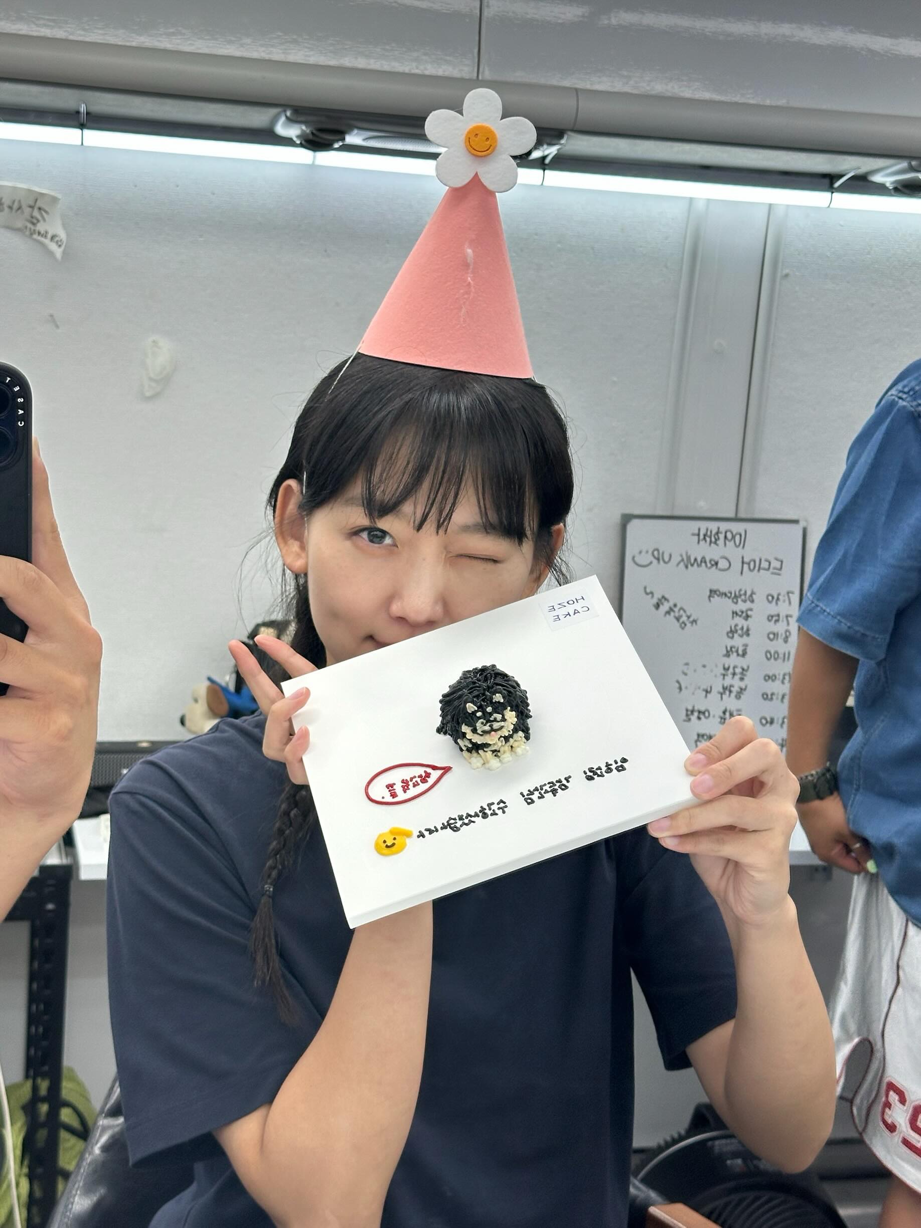 곧-마흔살인-참교육-배우-진기주-인스타.jpg-19-이미지