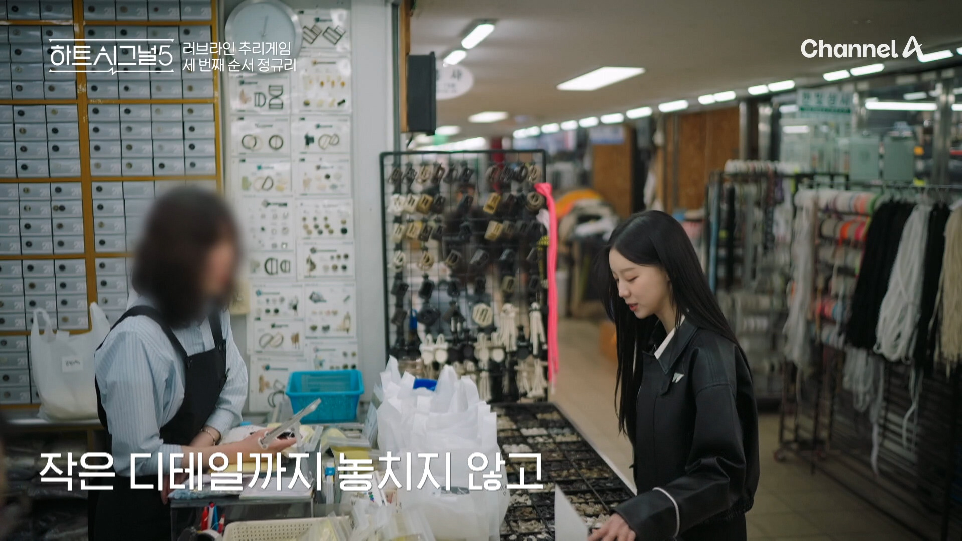 하트시그널5-출연자-직업,-나이-공개-(+-메기-추가)-5-이미지