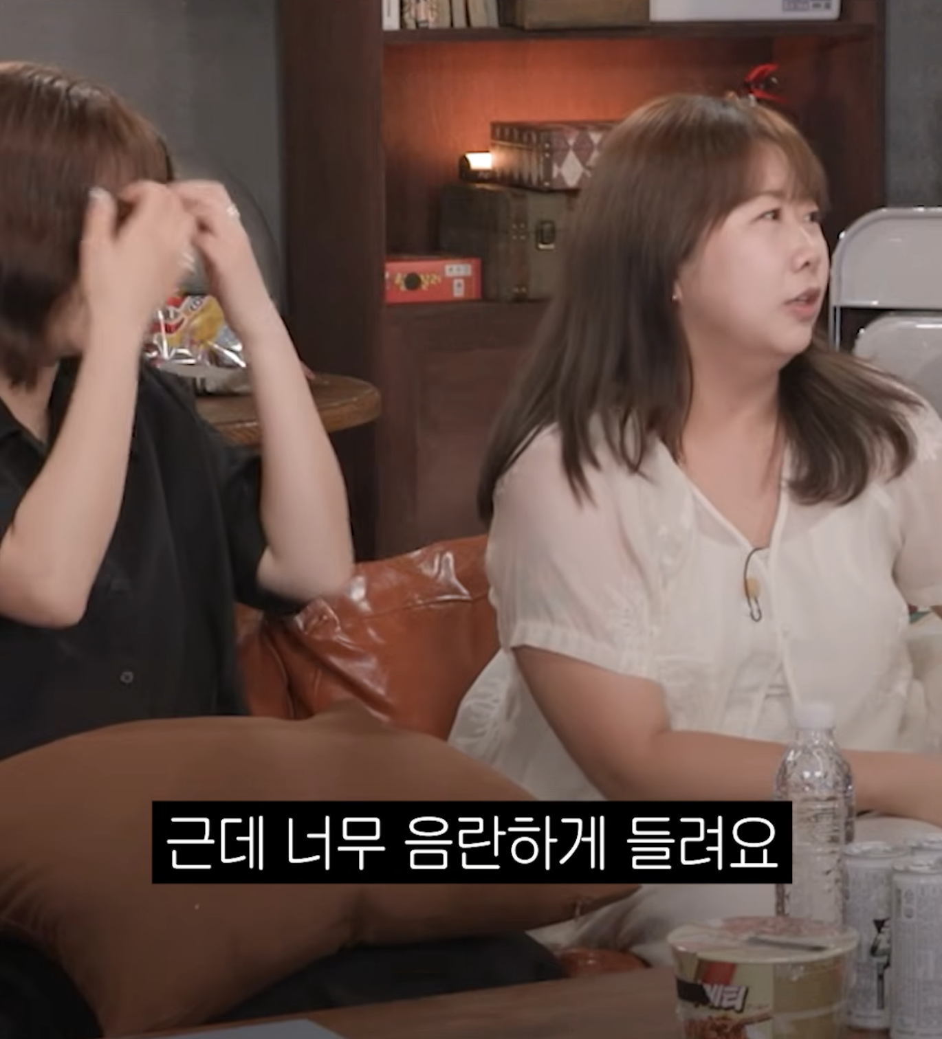 [도시여자대피소]-고아성:-셋로그로...^^-10-이미지