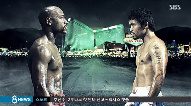 11년전-전세계를-떠들썩-하게-만들었던-매치.JPG-2-이미지