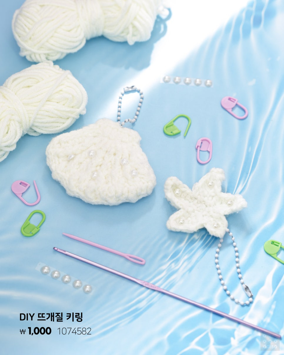 오늘-출시한-다이소-여름-신상,-썸머글로시-시리즈-32-이미지