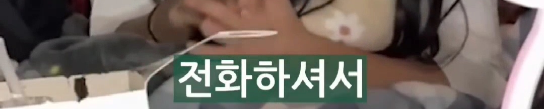 리센느-원이-아버지가-현-소속사를-극구-반대했던-이유-5-이미지