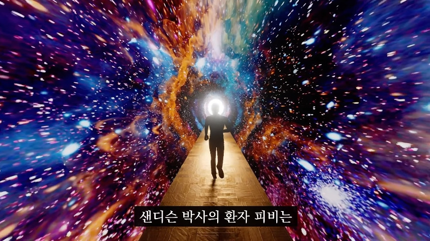 집안-곰팡이가-치매-유발한다는거-알았어?-6-이미지