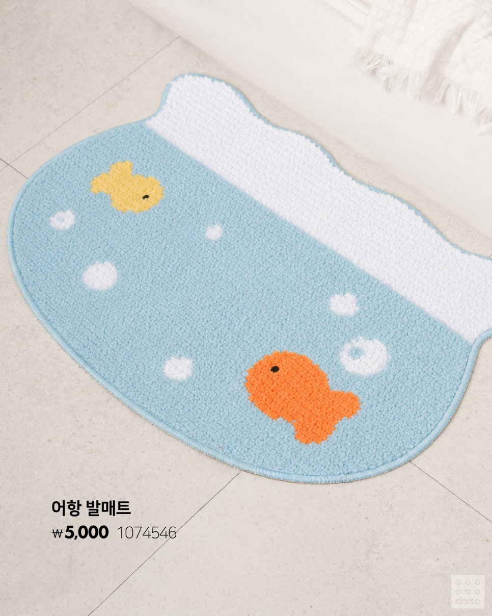 오늘-출시한-다이소-여름-신상,-썸머글로시-시리즈-7-이미지
