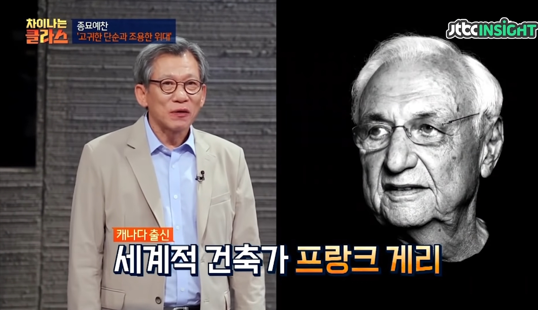 세상에서-가장-고요한-공간-:-대한민국의-종묘-5-이미지
