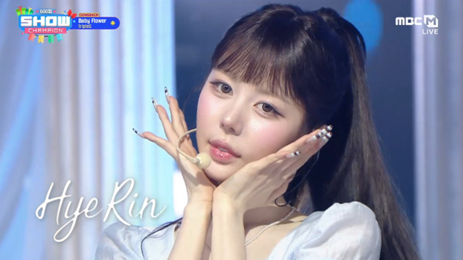 오늘자-전-멤버-엔딩-요정했다는-트리플에스…jpg-18-이미지