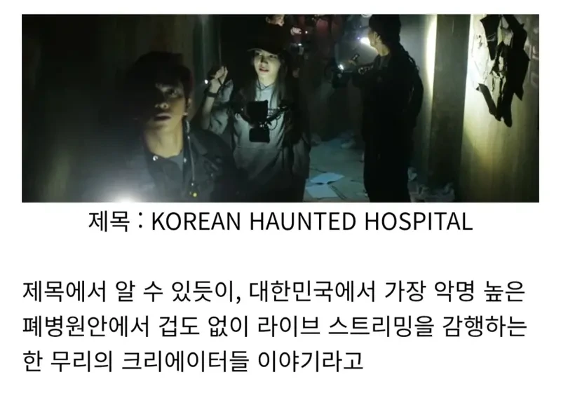 인도네시아-공포영화-근황.-0-이미지