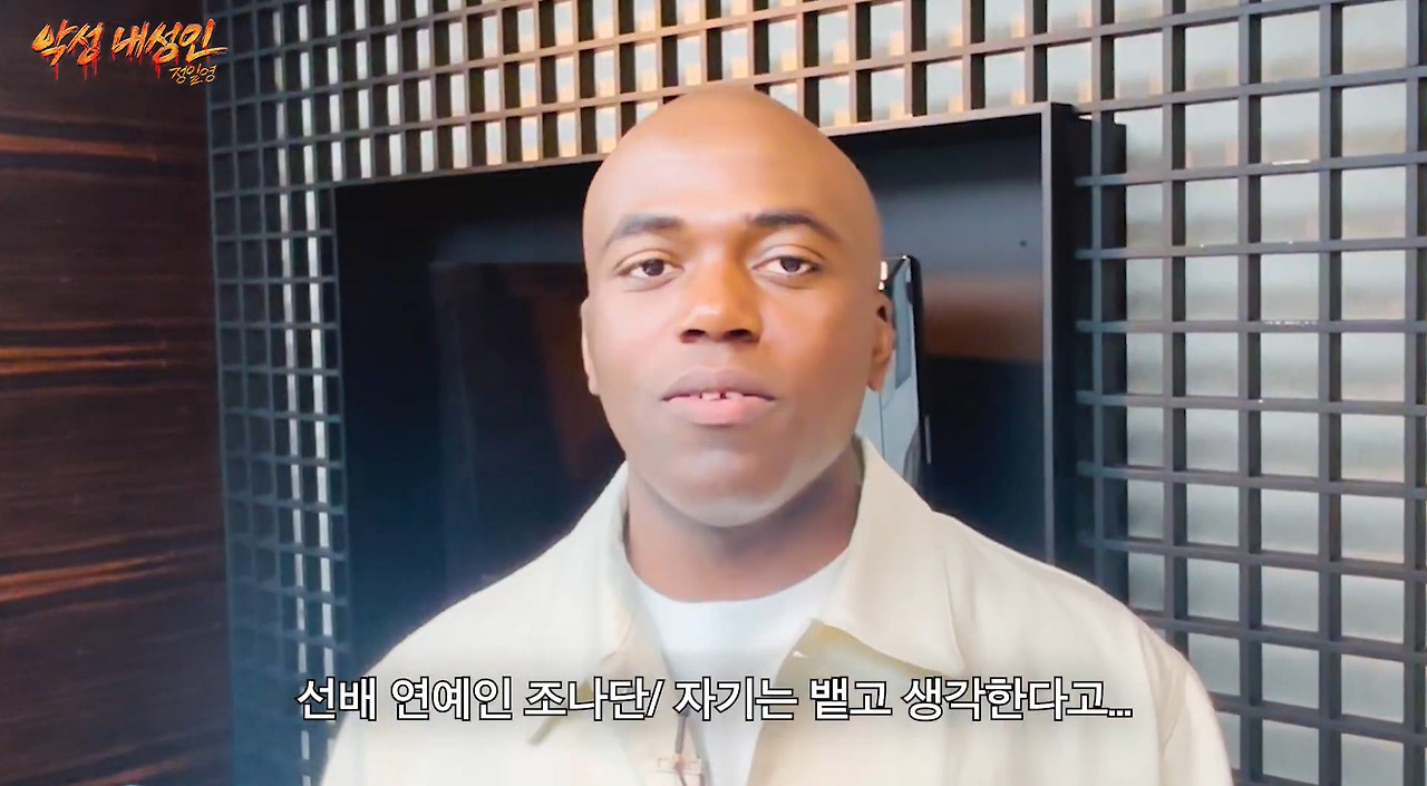 어떤-인생을-살아왔는지-감도-안오는-60대-연예인-지망생-아저씨.jpg-1-이미지