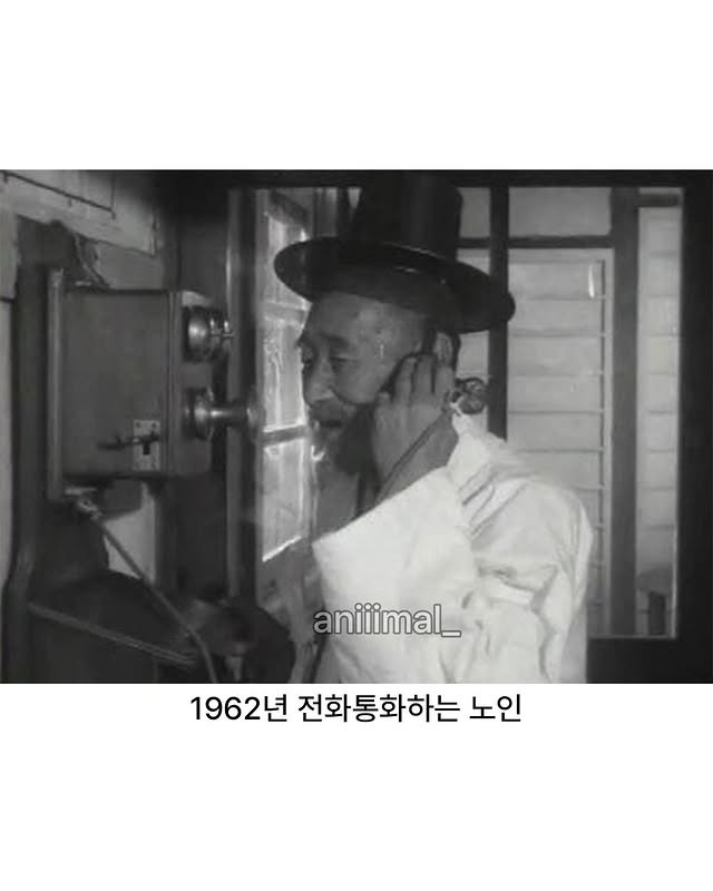 한국의-고도성장을-경험한-세대-5-이미지