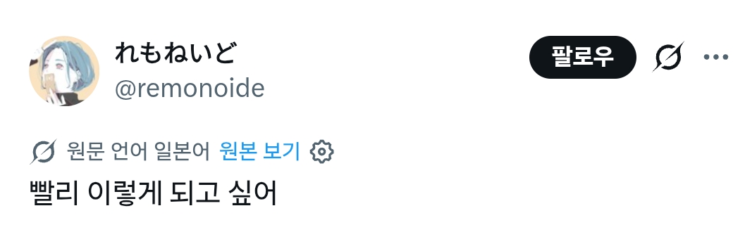 동아시아-3국의-아줌마를-표현해봤습니다-어느나라-아줌마들일까요?-8-이미지