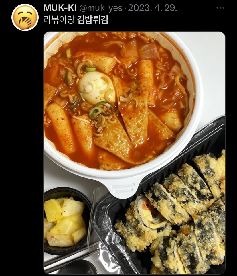 트위터에서-난리난-음식-사진-도용-사건..jpg-10-이미지