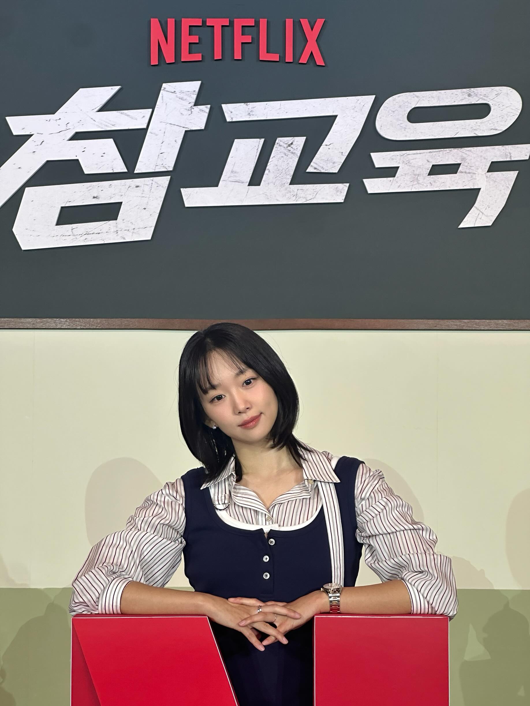 곧-마흔살인-참교육-배우-진기주-인스타.jpg-1-이미지