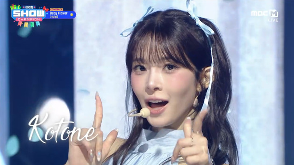 오늘자-전-멤버-엔딩-요정했다는-트리플에스…jpg-5-이미지