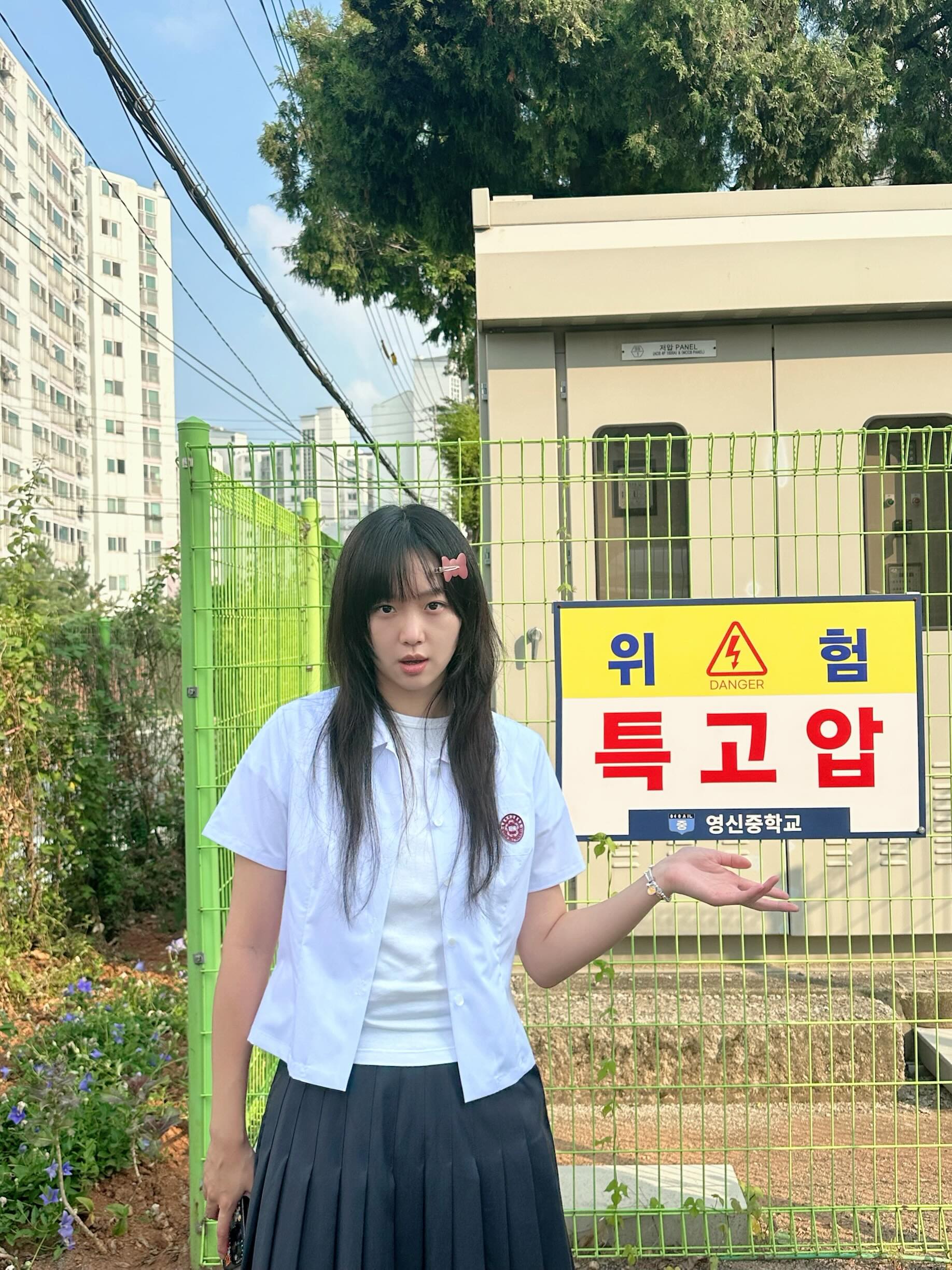 곧-마흔살인-참교육-배우-진기주-인스타.jpg-22-이미지