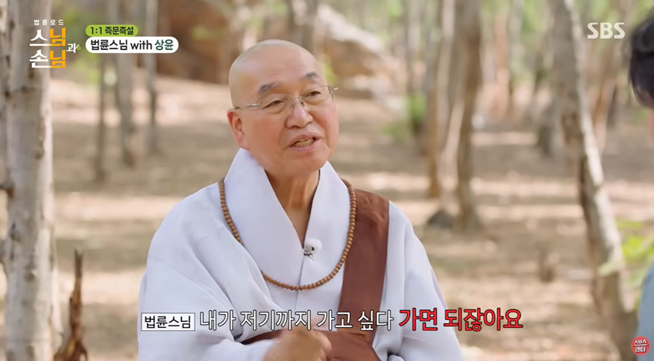 늘-좋은거만-보니까-사람들과-비교를-하게-되는것이다-13-이미지