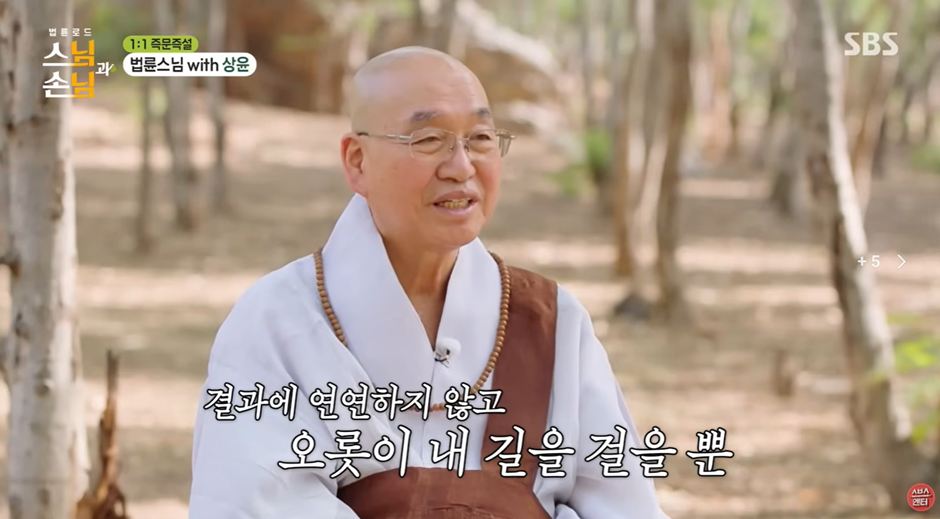 늘-좋은거만-보니까-사람들과-비교를-하게-되는것이다-15-이미지