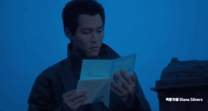자꾸-지금이-97년이래요;;-여기-99년이걸랑요?.gif-5-이미지