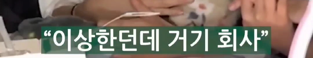 리센느-원이-아버지가-현-소속사를-극구-반대했던-이유-17-이미지