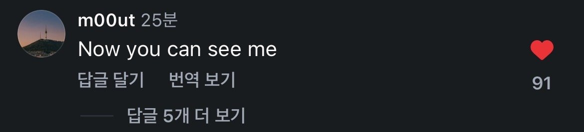 존시나-인스타에-본인-등판한-김무열-ㅋㅋㅋㅋ-1-이미지