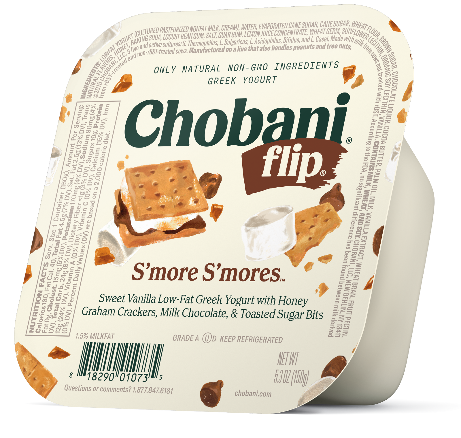 미국의-비요뜨-<Chobani-flip>-초바니-플립.jpg-12-이미지