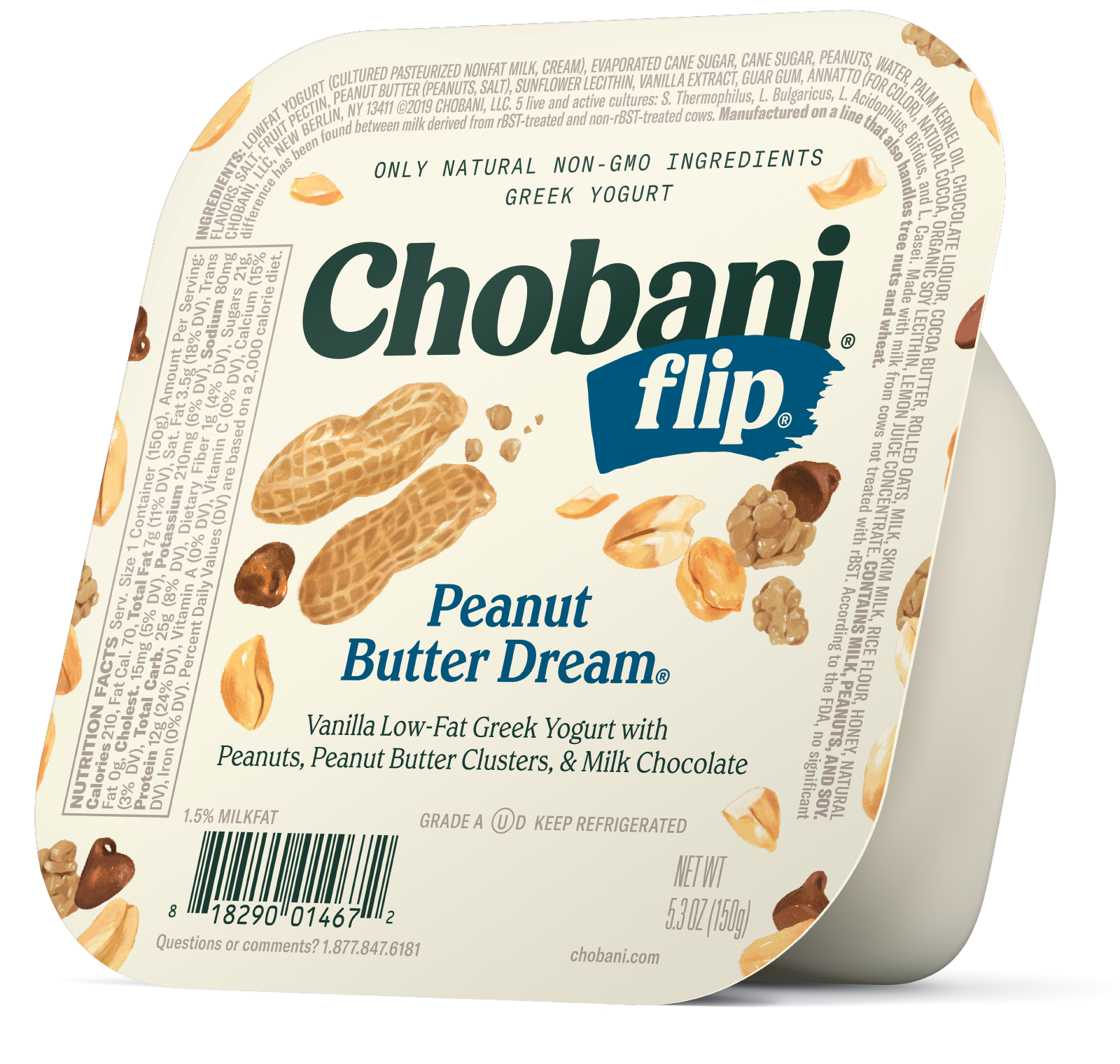 미국의-비요뜨-<Chobani-flip>-초바니-플립.jpg-3-이미지