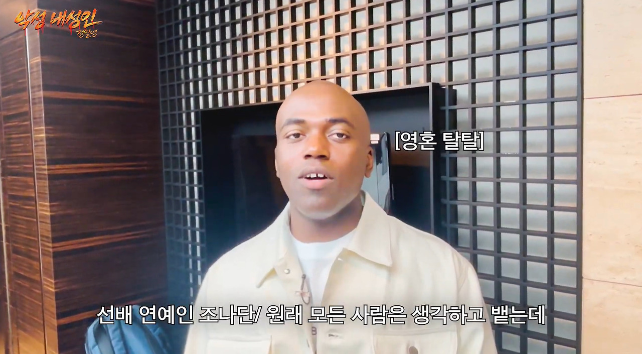어떤-인생을-살아왔는지-감도-안오는-60대-연예인-지망생-아저씨.jpg-0-이미지
