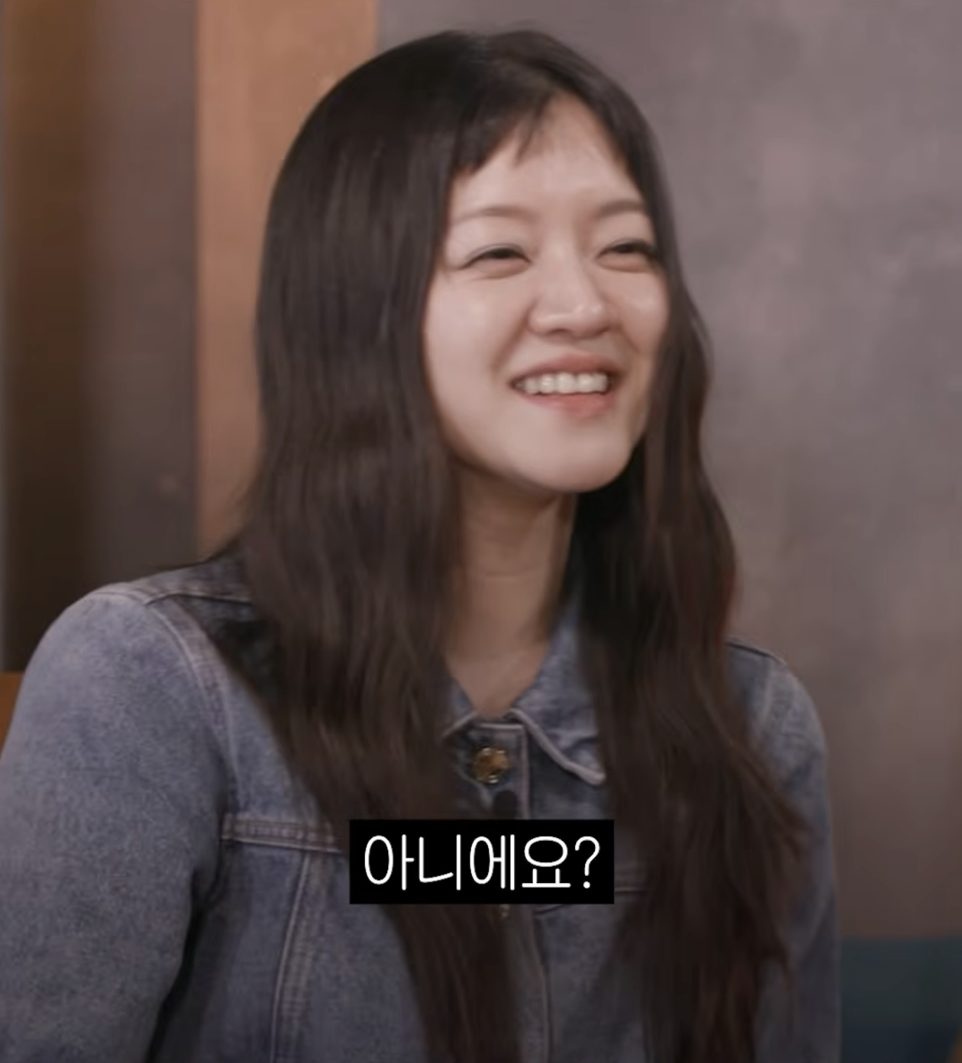 [도시여자대피소]-고아성:-셋로그로...^^-8-이미지