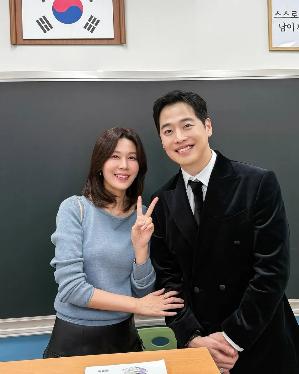 24년만이라는-김하늘x김재원-투샷-ㄷㄷㄷㄷㄷ-0-이미지